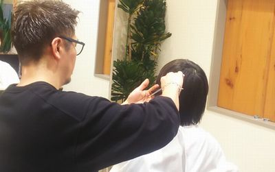 STAFF